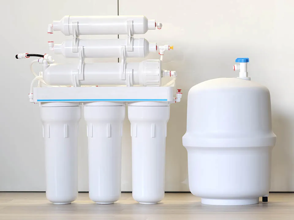 Water filtration system